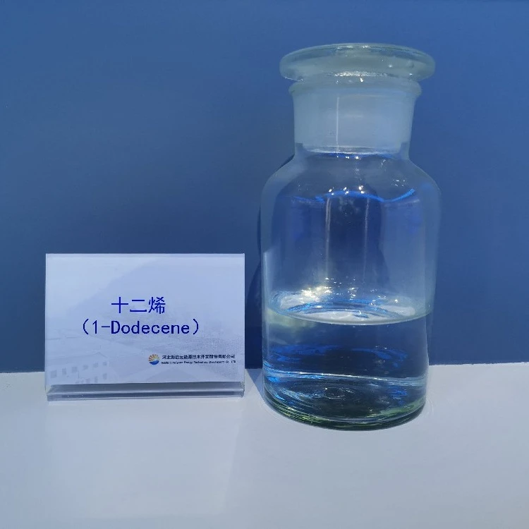 Dodecene CAS 25378-22-7