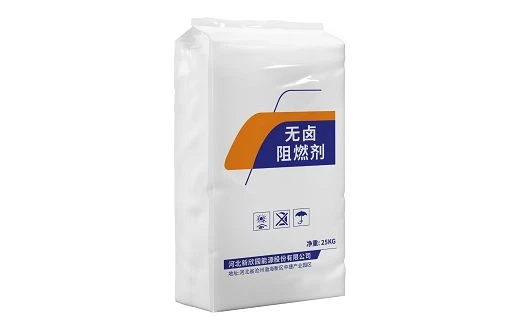 Flame Retardants