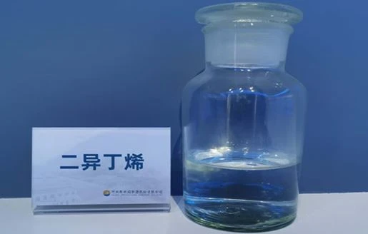 Olefin Raw Materials