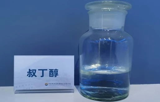 Glycol Ethers