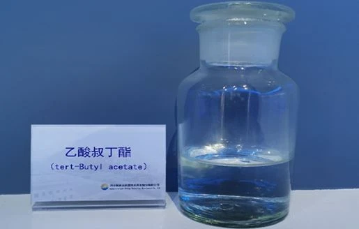 Ester Solvents