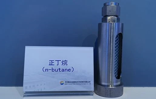 Alkane Products