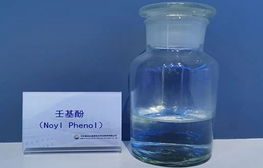 Alkylphenol Intermediates