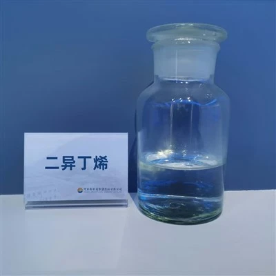 Diisobutylene Isomer Mixture CAS 25167-70-8