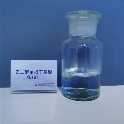 Ethylene Glycol Mono-tert-butyl Ether CAS 7580-85-0