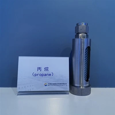 High Purity Propane CAS 74-98-6
