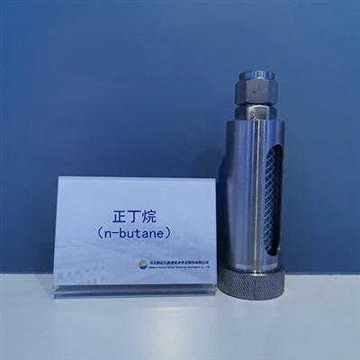 N-Butane CAS 106-97-8